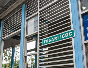 PT TransJakarta Bakal Bongkar Dua Halte Busway yang Tidak Digunakan Lagi