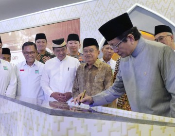 Menteri Agama Resmikan Masjid Raya Baitul Mukhtar BSD City, Daya Tampung Hingga 7.000 Jamaah  