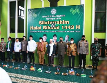 Pj Gubernur Al Muktabar Hadiri Halal Bihalal MUI Provinsi Banten