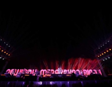 Prambanan Jazz Festival 2022 Diserbu Penonton, Tiket Lewat Tiketapasaja.com Ludes Terjual