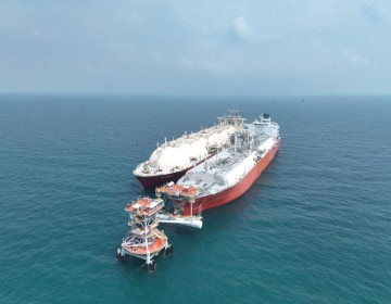 PGN Peroleh Pasokan LNG Tangguh