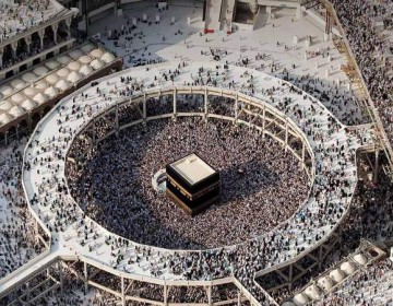 Waskita Karya Berkontribusi dalam Renovasi Masjidil Haram, Kini Bisa Tampung 105 Ribu Jemaah 