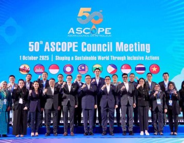 50th ASCOPE Council Meeting Pertamina Pertegas Komitmen Menuju Energi Bersih dan Terbarukan