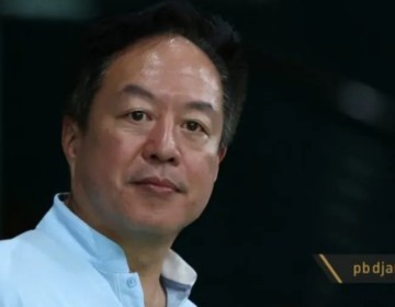 Selama Penyidikan Kooperatif, Kejagung Cabut Status Cekal Bos PT Djarum, Victor Hartono