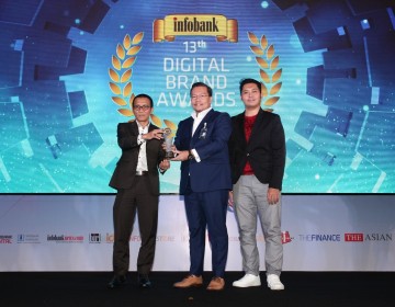 BRI Borong 12 Penghargaan 13th Infobank-Isentia Digital Brand Recognition 2024, Dirut Sunarso Dinobatkan The Best CEO 