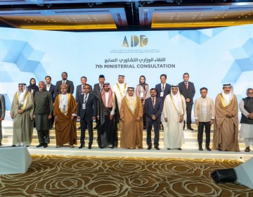 Abu Dhabi Dialogue ke-7 Dubai: Komitmen Peningkatan Kesejahteraan Pekerja Migran dan Kesetaraan Gender