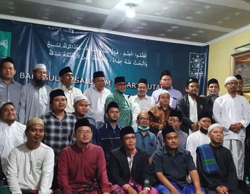 LBM PWNU DKI Jakarta Menyoal Investasi Pemerintah Di Industri Haram Dan Tempat Maksiat