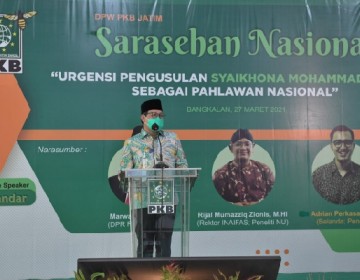 Gus Menteri Hadiri Sarasehan Pengusulan Syaichona Cholil sebagai Pahlawan Nasional