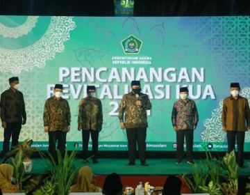 Tingkatkan Layanan Keagamaan, Menag Yaqut Revitalisasi KUA Seluruh Indonesia