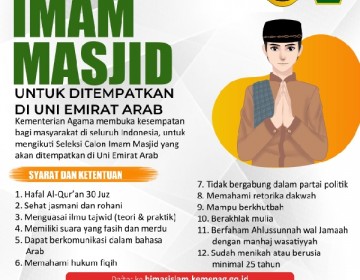 Kemenag Kembali Buka Seleksi Imam Masjid untuk Uni Emirat Arab