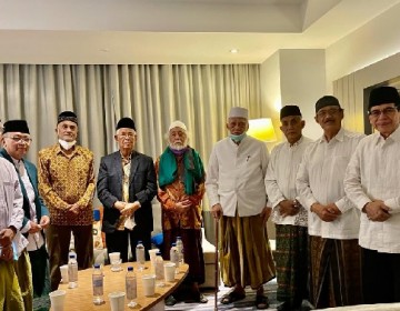 9 Kiai Sepuh Minta Muktamar ke-34 Ditunda Januari 2022