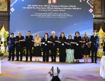 Kemendikdasmen Pimpin Delegasi Indonesia, Dorong Kolaborasi Regional untuk Perkuat Pendidikan Anak Usia Dini