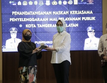 Mal Pelayanan Publik Kota Tangsel Segera Diresmikan, Total Ada 289 Jenis Layanan 