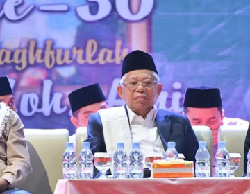 Ma'ruf Amin: Pesantren Benteng Peradaban Islam